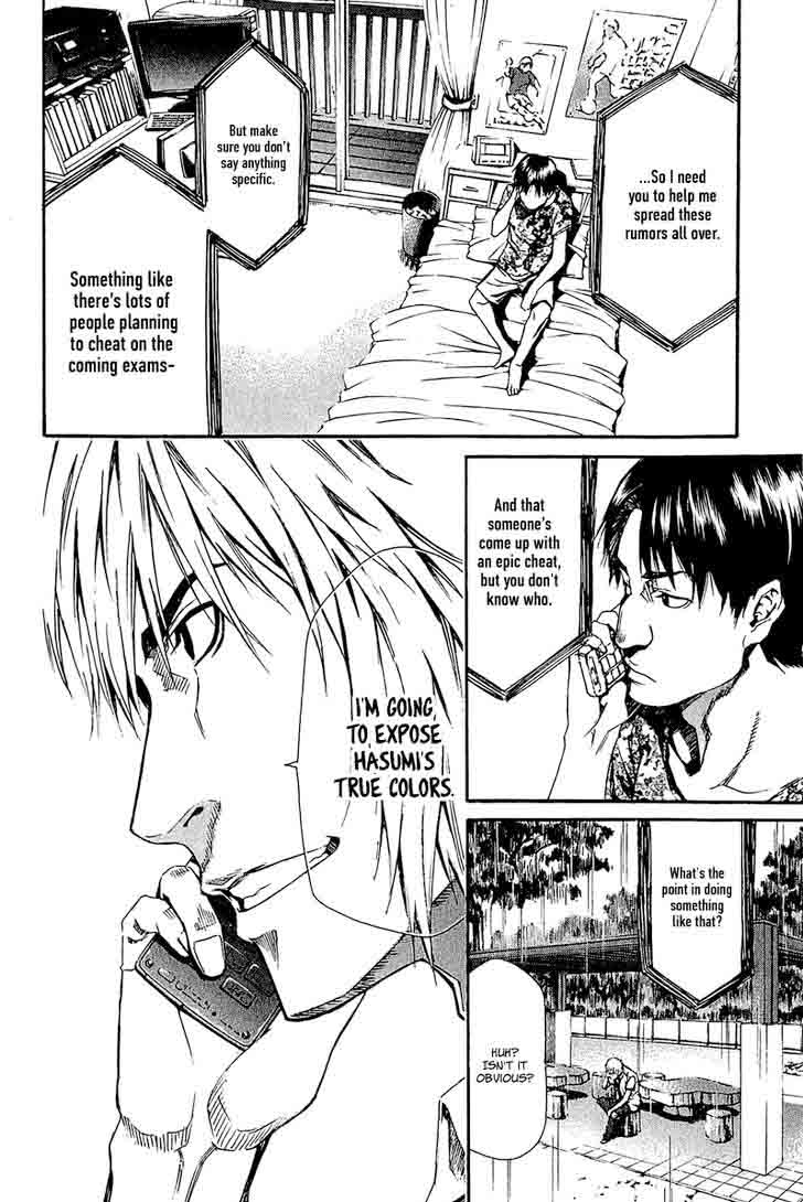 Aku No Kyouten 13 12