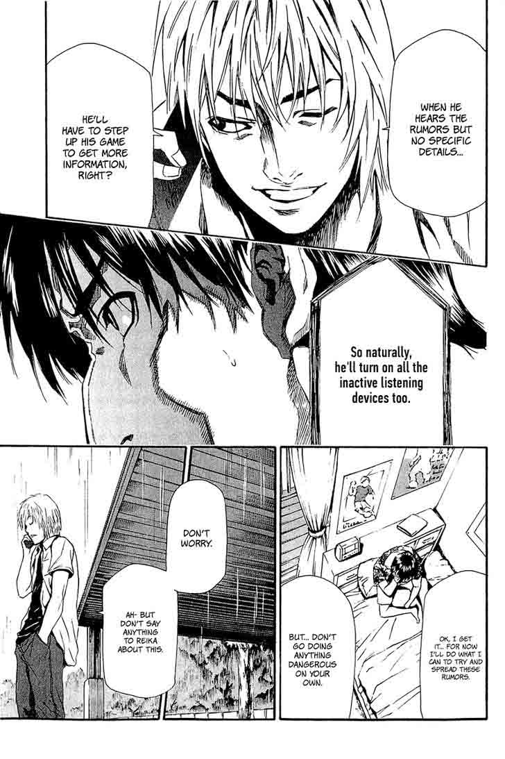 Aku No Kyouten 13 17