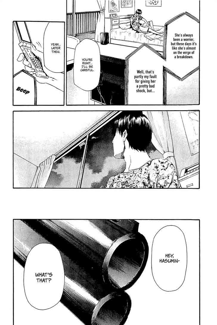 Aku No Kyouten 13 18