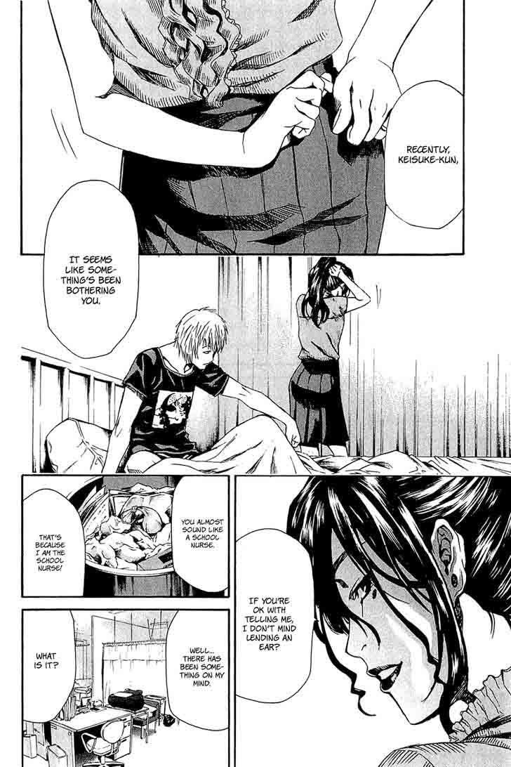 Aku No Kyouten 13 28