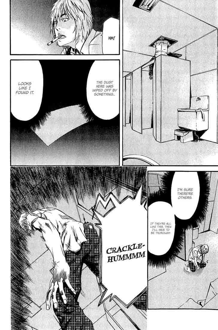 Aku No Kyouten 13 36