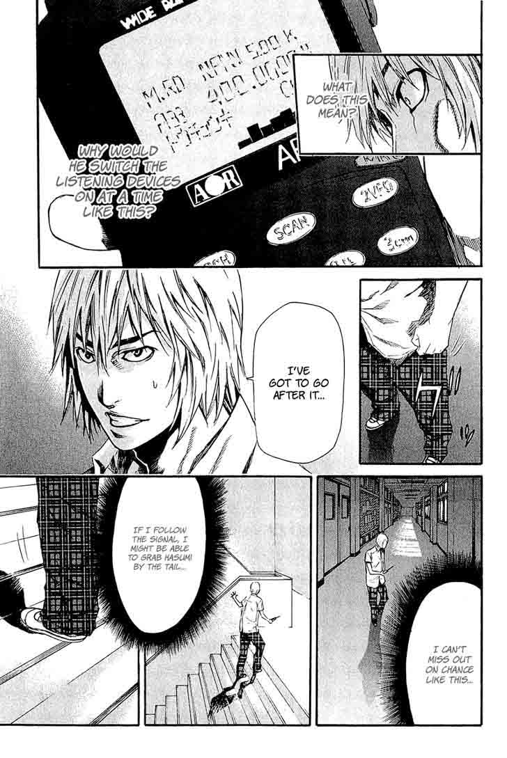 Aku No Kyouten 13 37