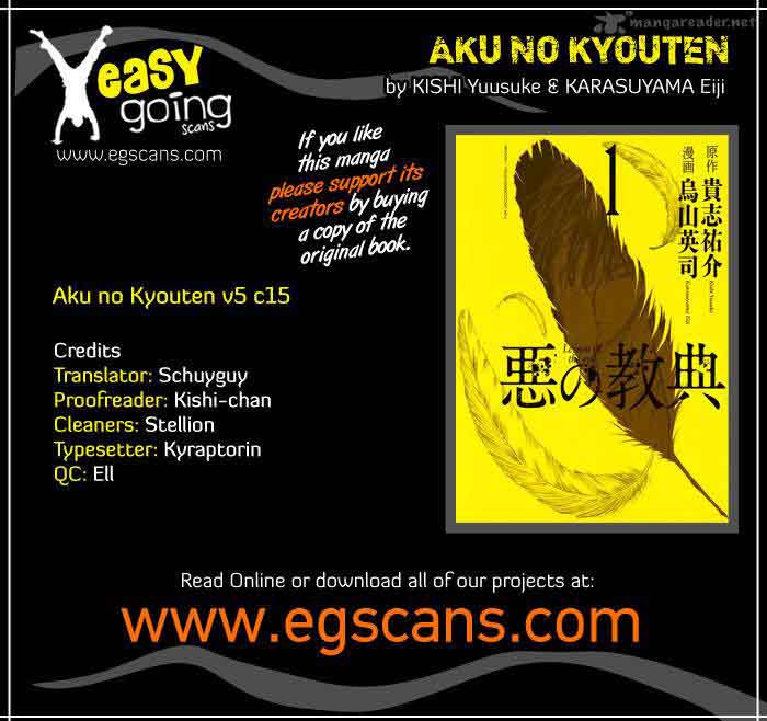 Aku No Kyouten 15 1