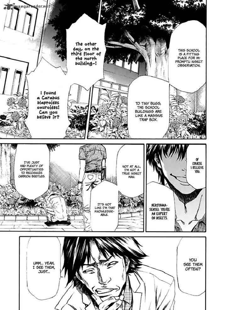 Aku No Kyouten 15 21