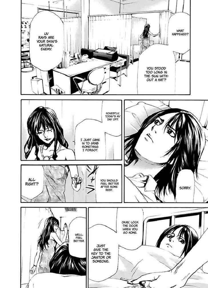 Aku No Kyouten 15 26