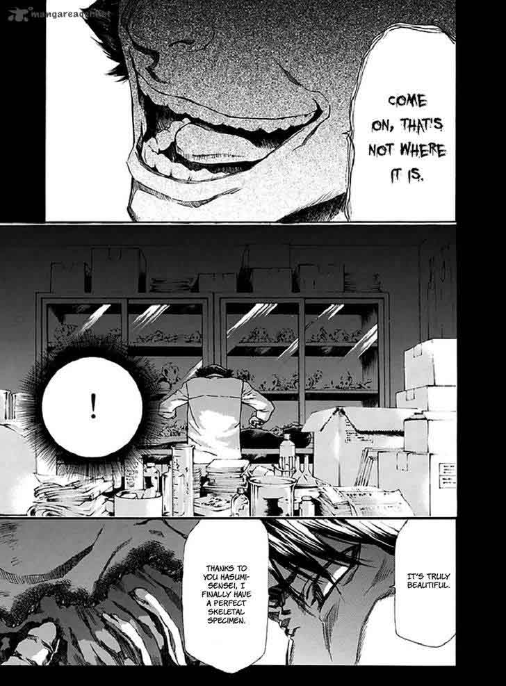 Aku No Kyouten 15 32