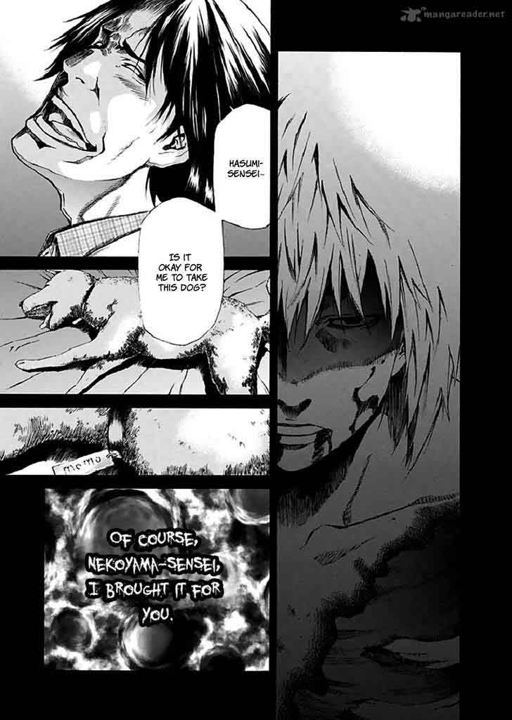 Aku No Kyouten 15 34