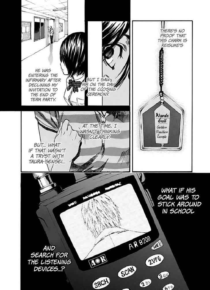 Aku No Kyouten 15 39
