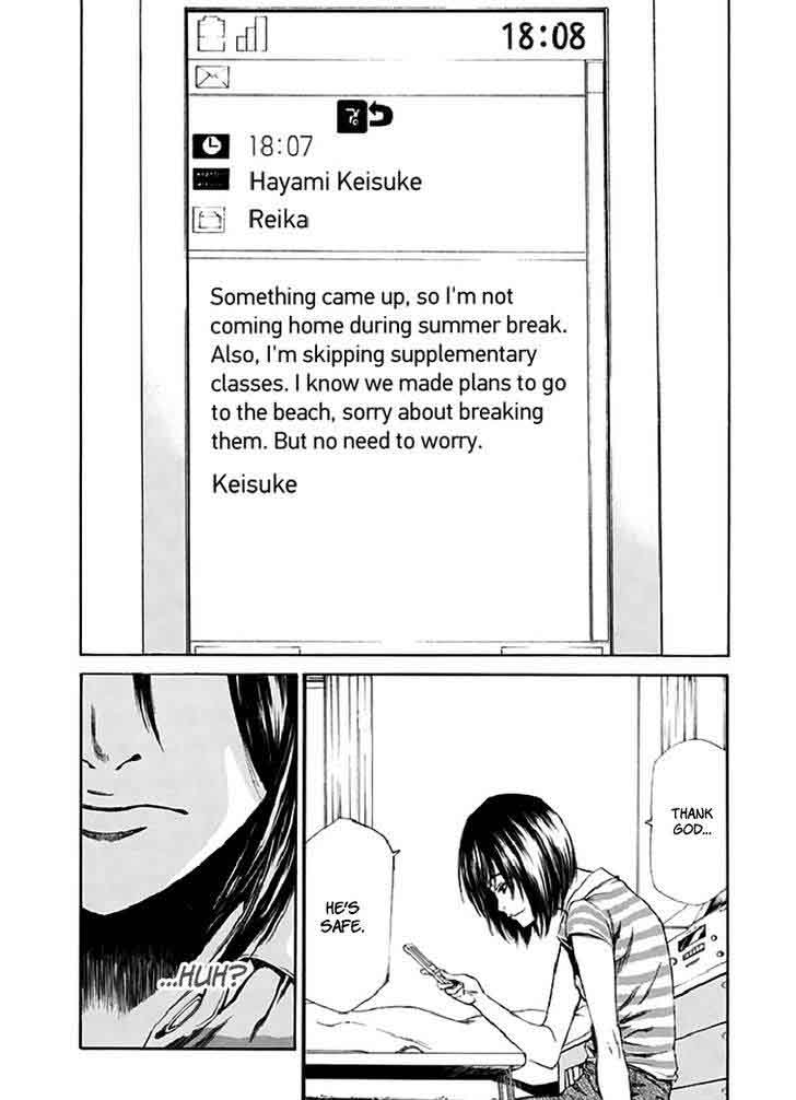 Aku No Kyouten 15 41