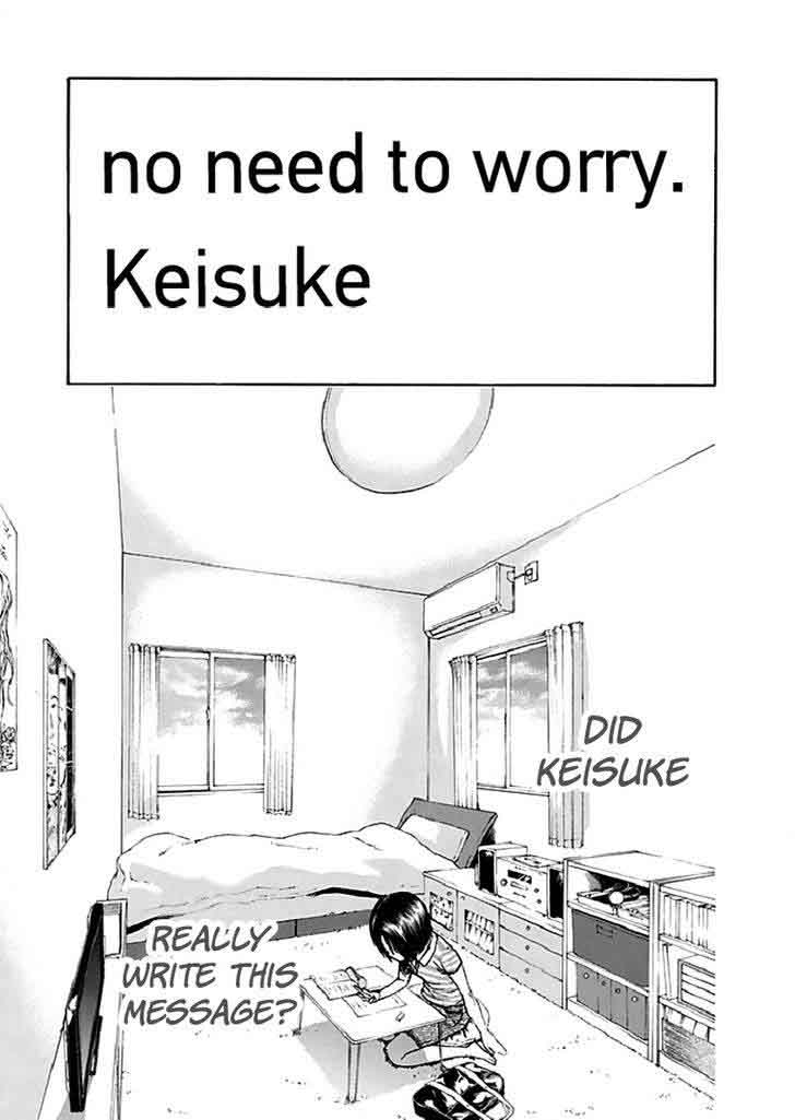 Aku No Kyouten 15 42
