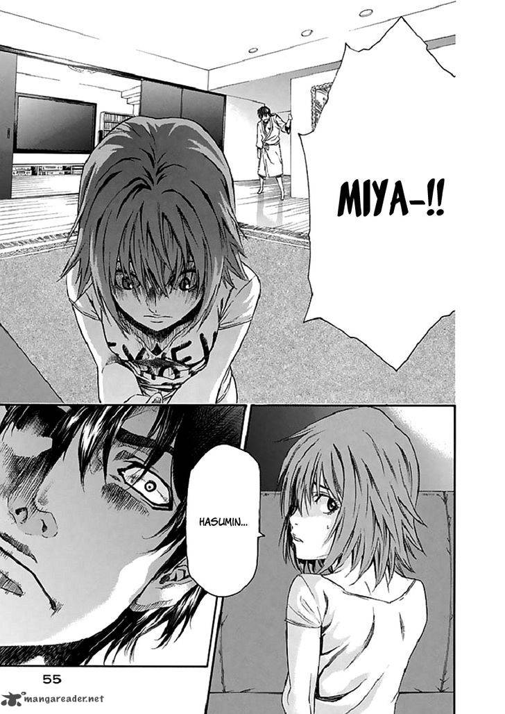 Aku No Kyouten 16 12