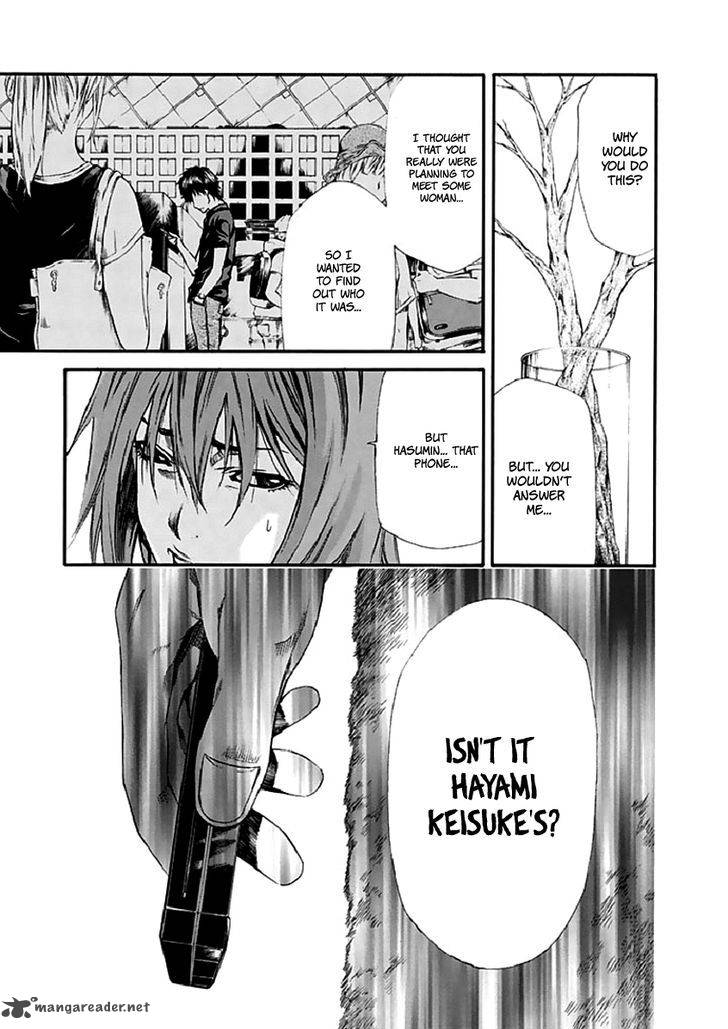 Aku No Kyouten 16 14
