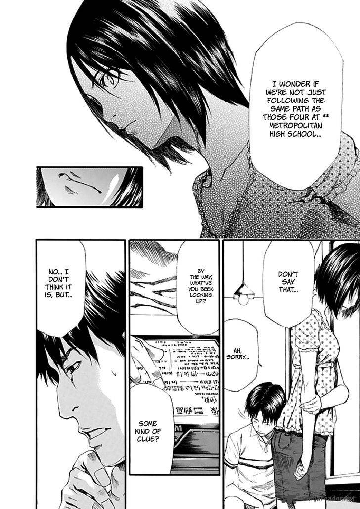 Aku No Kyouten 16 34