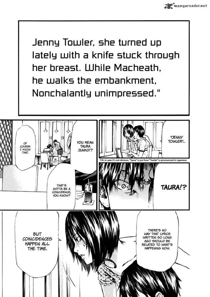 Aku No Kyouten 16 40