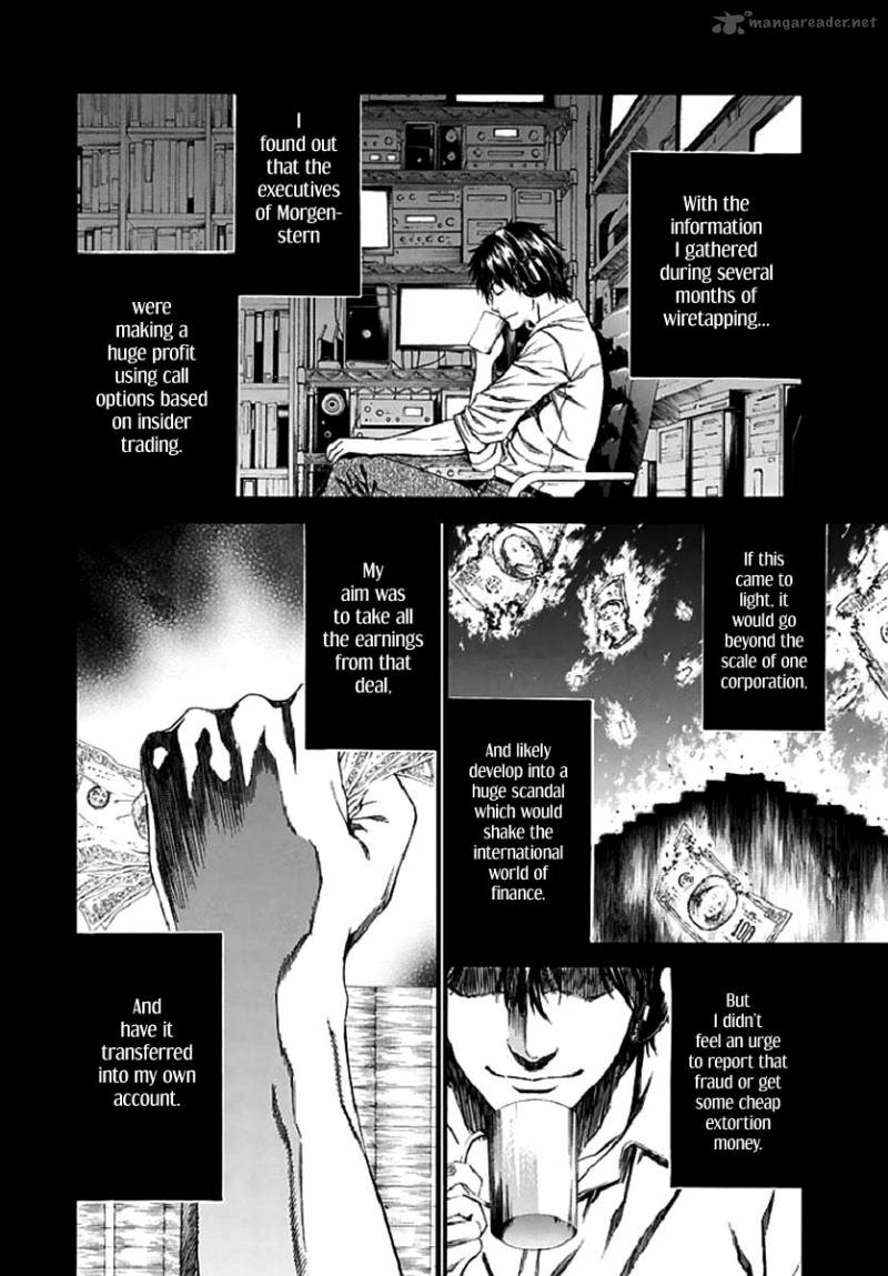 Aku No Kyouten 17 11