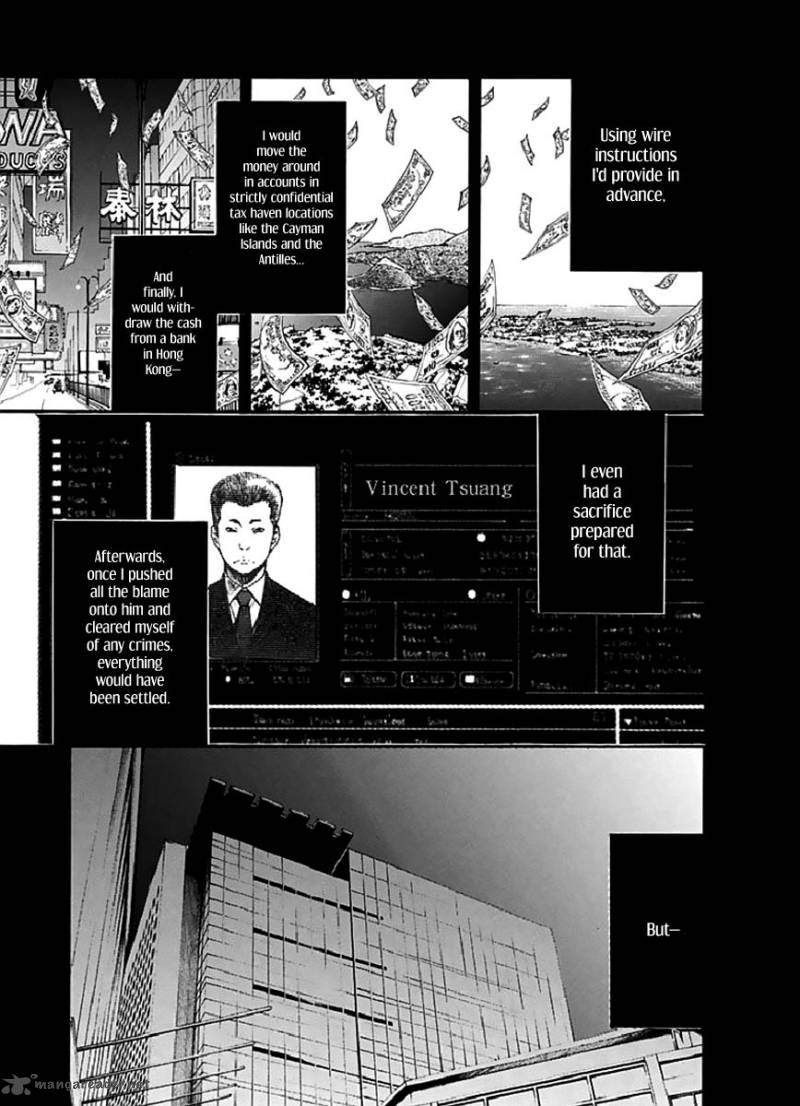 Aku No Kyouten 17 12