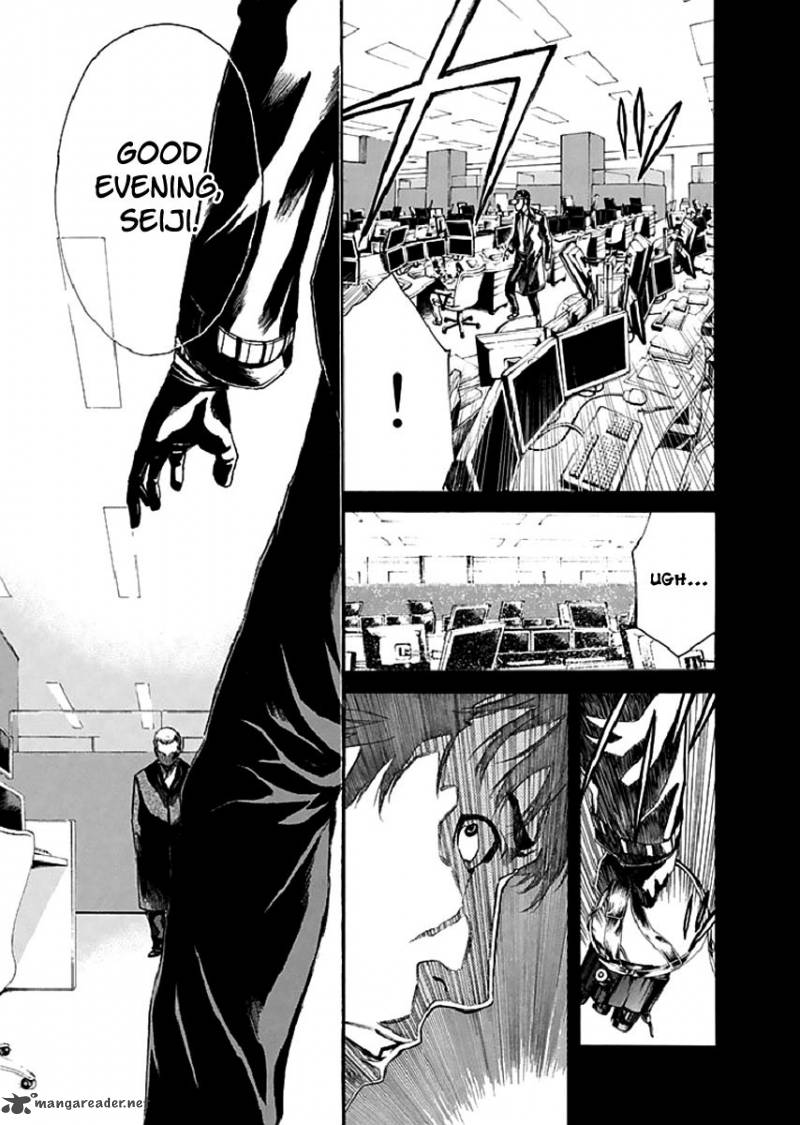 Aku No Kyouten 17 14
