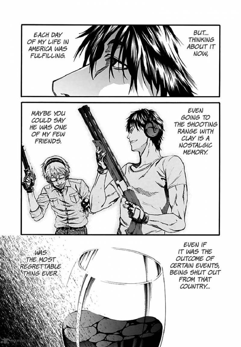 Aku No Kyouten 17 29