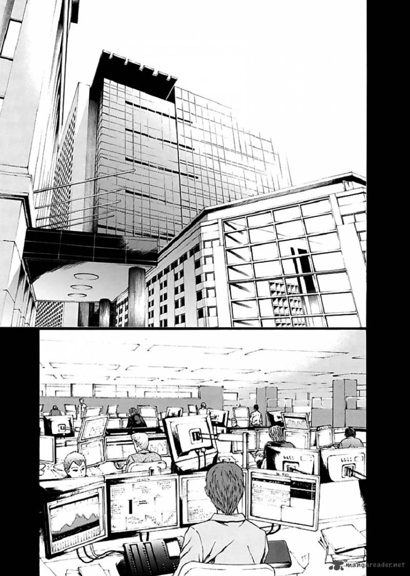 Aku No Kyouten 17 8