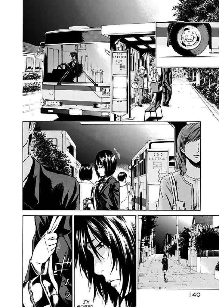 Aku No Kyouten 18 14