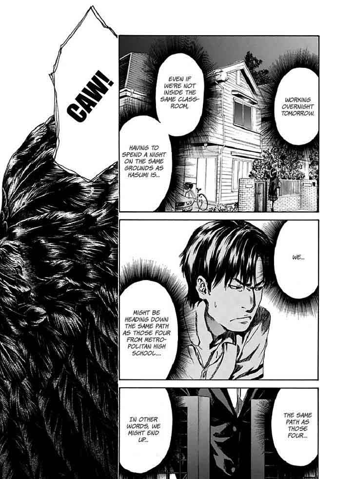 Aku No Kyouten 18 15