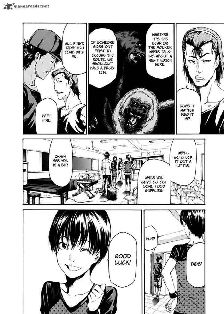Aku No Kyouten 18 33
