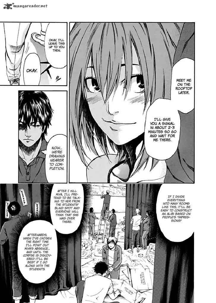 Aku No Kyouten 18 38
