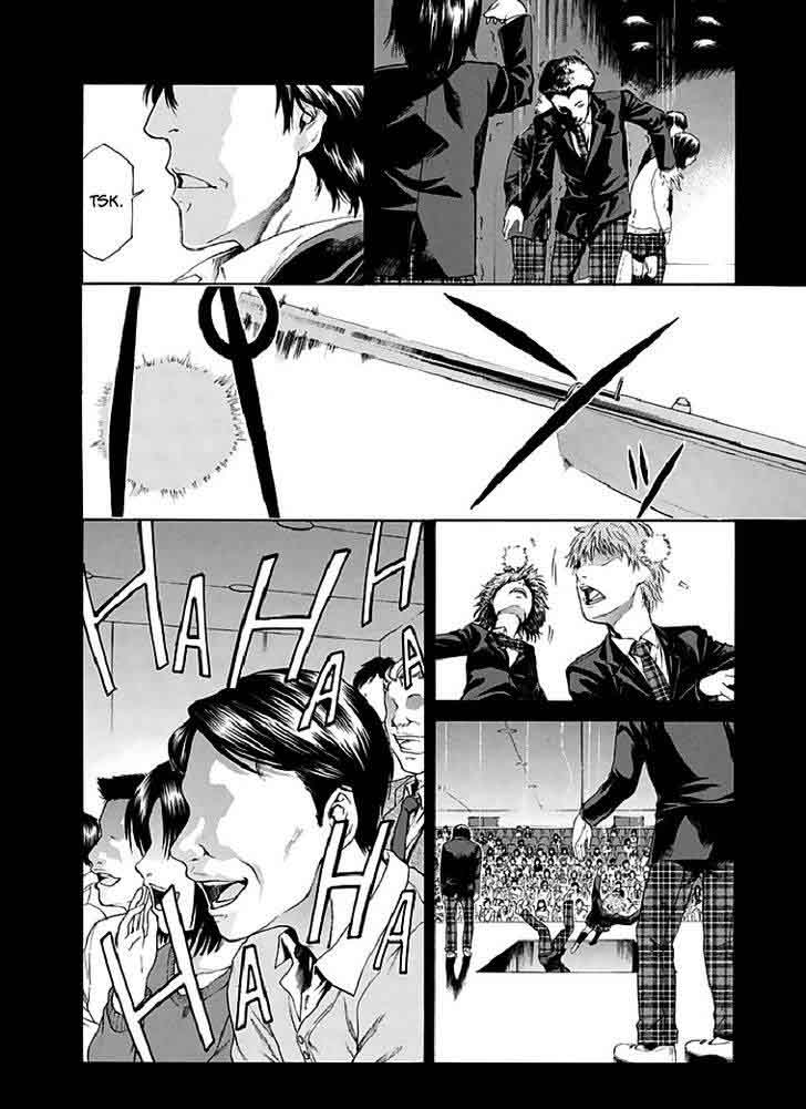 Aku No Kyouten 18 4