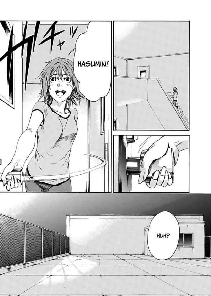 Aku No Kyouten 18 42