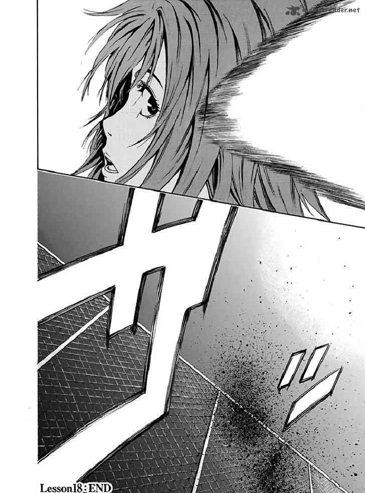 Aku No Kyouten 18 44