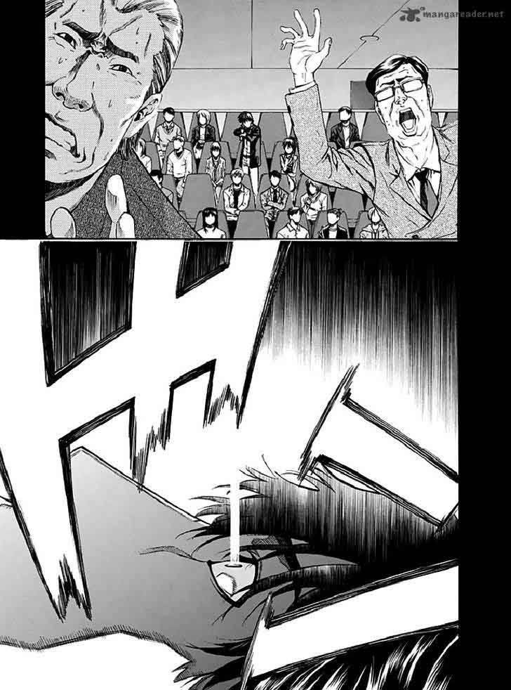 Aku No Kyouten 18 5