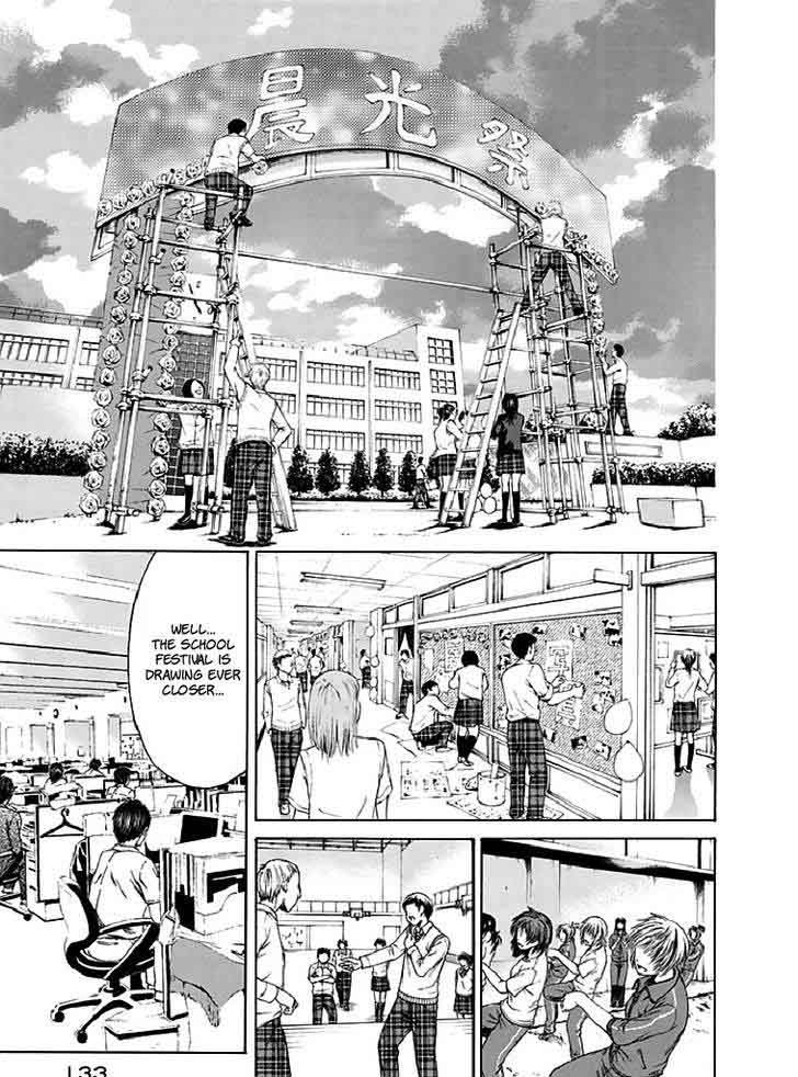 Aku No Kyouten 18 7