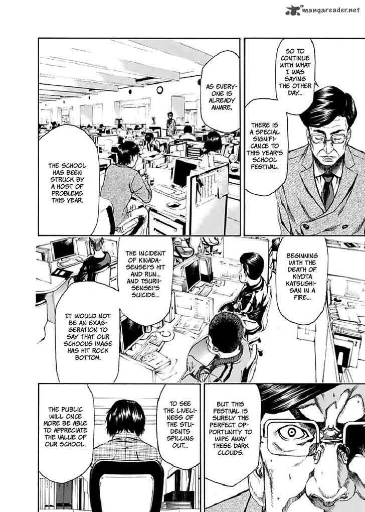 Aku No Kyouten 18 8