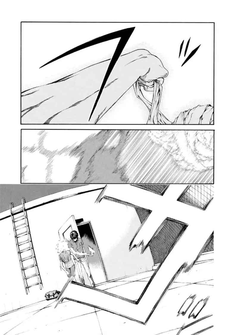Aku No Kyouten 19 11