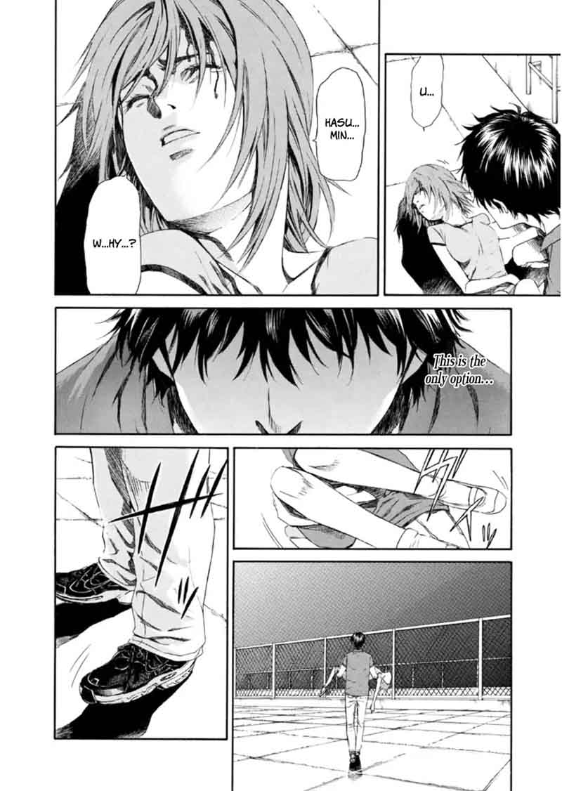 Aku No Kyouten 19 14