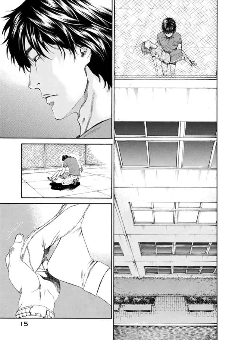 Aku No Kyouten 19 15