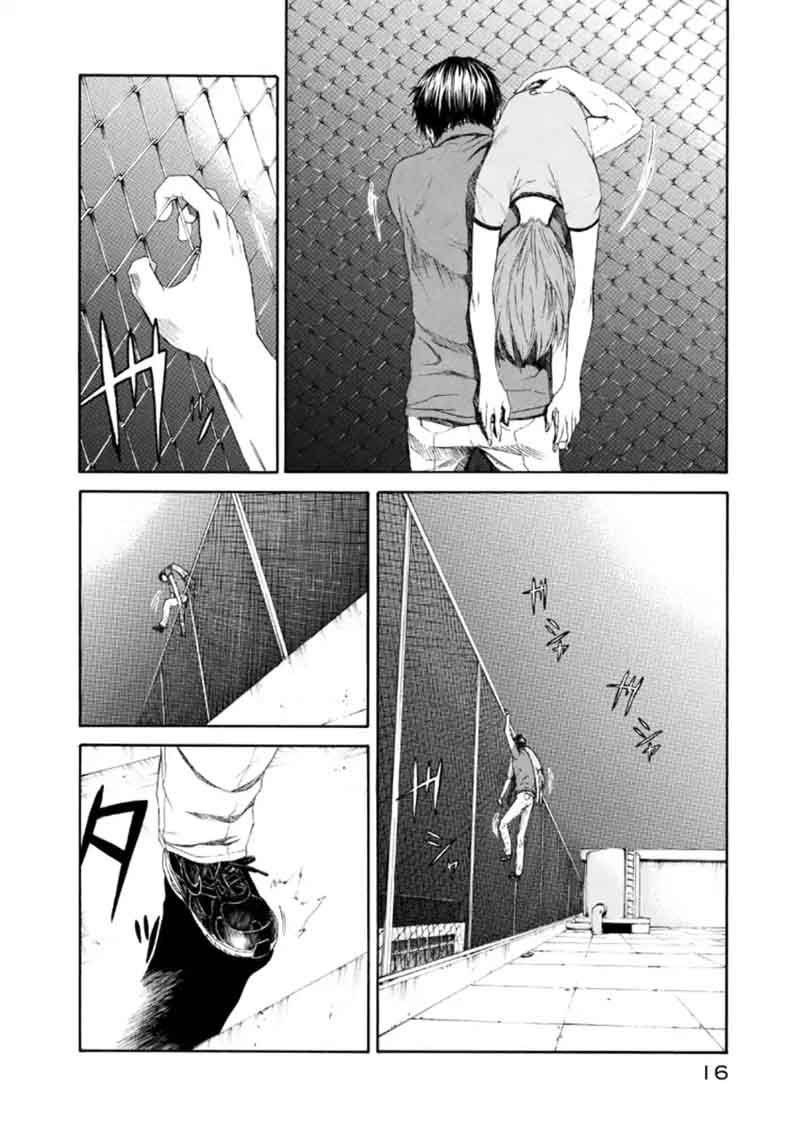 Aku No Kyouten 19 16