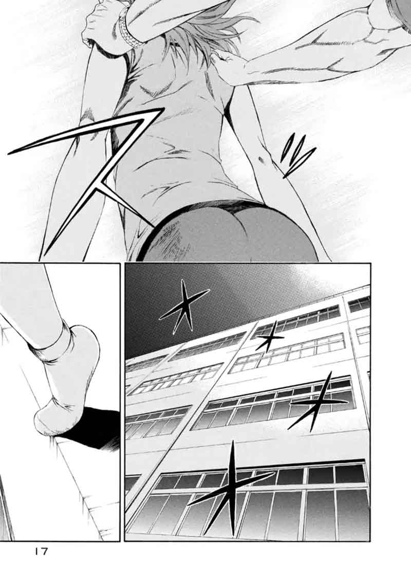 Aku No Kyouten 19 17