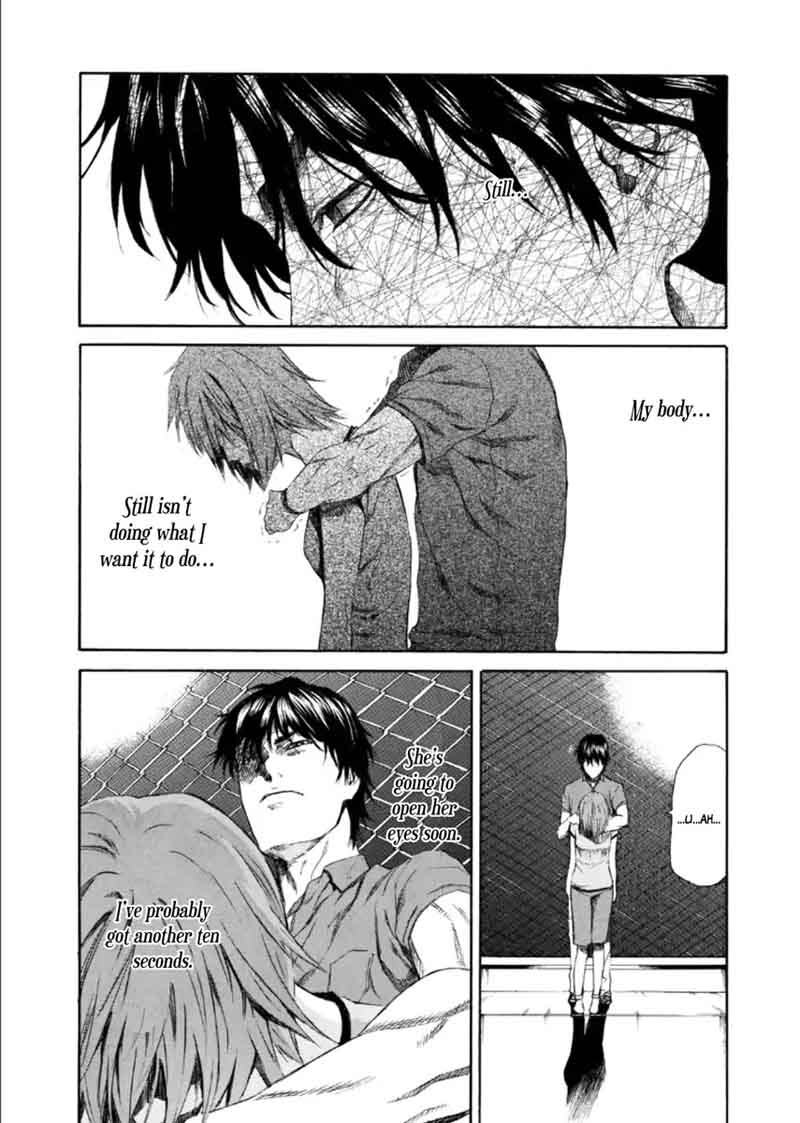 Aku No Kyouten 19 18