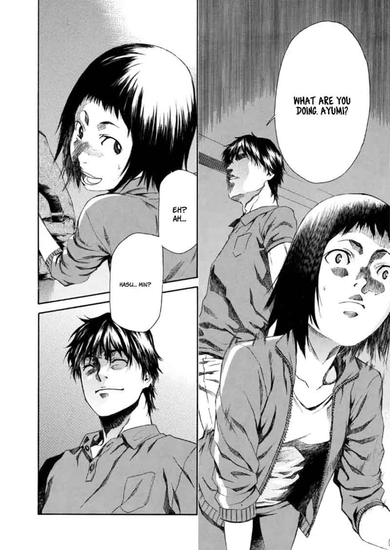 Aku No Kyouten 19 33