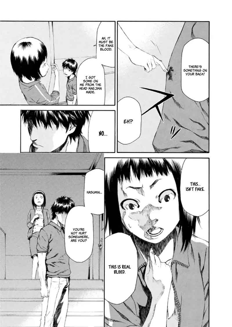 Aku No Kyouten 19 36
