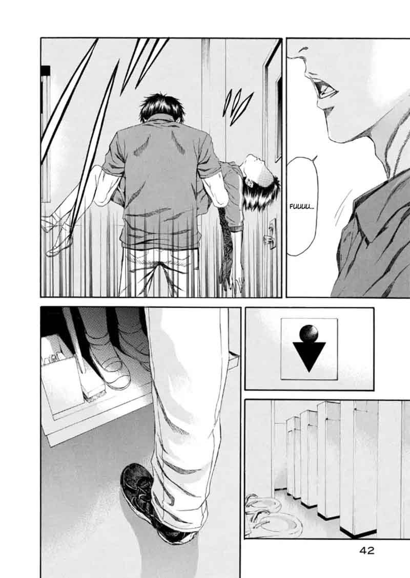 Aku No Kyouten 19 41