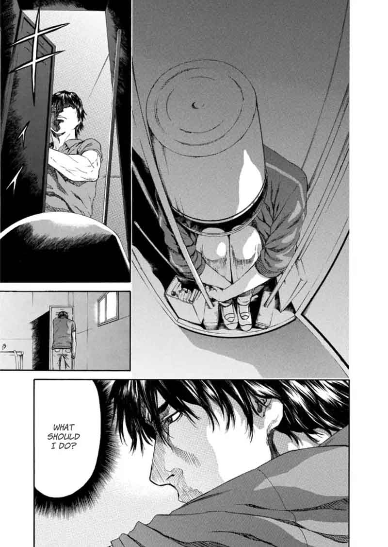 Aku No Kyouten 19 42