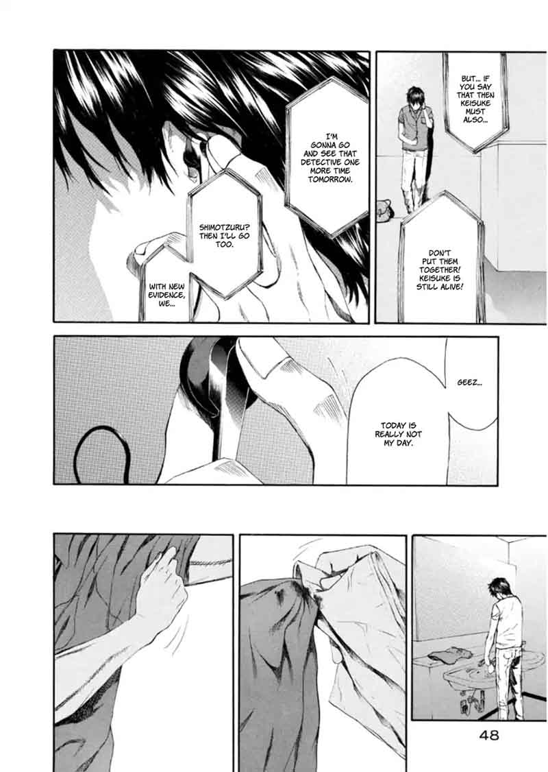 Aku No Kyouten 19 47
