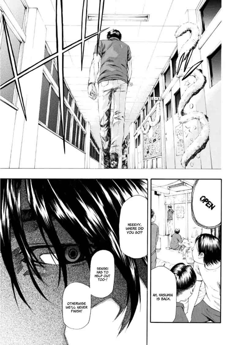 Aku No Kyouten 19 48