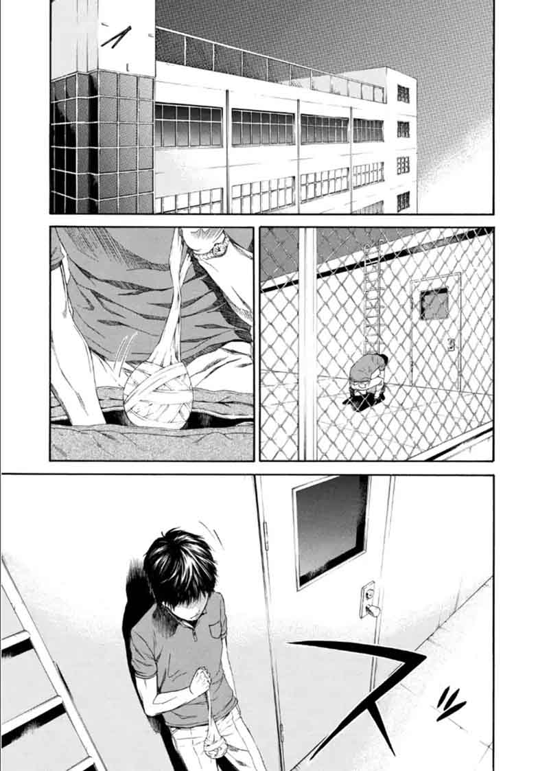 Aku No Kyouten 19 6