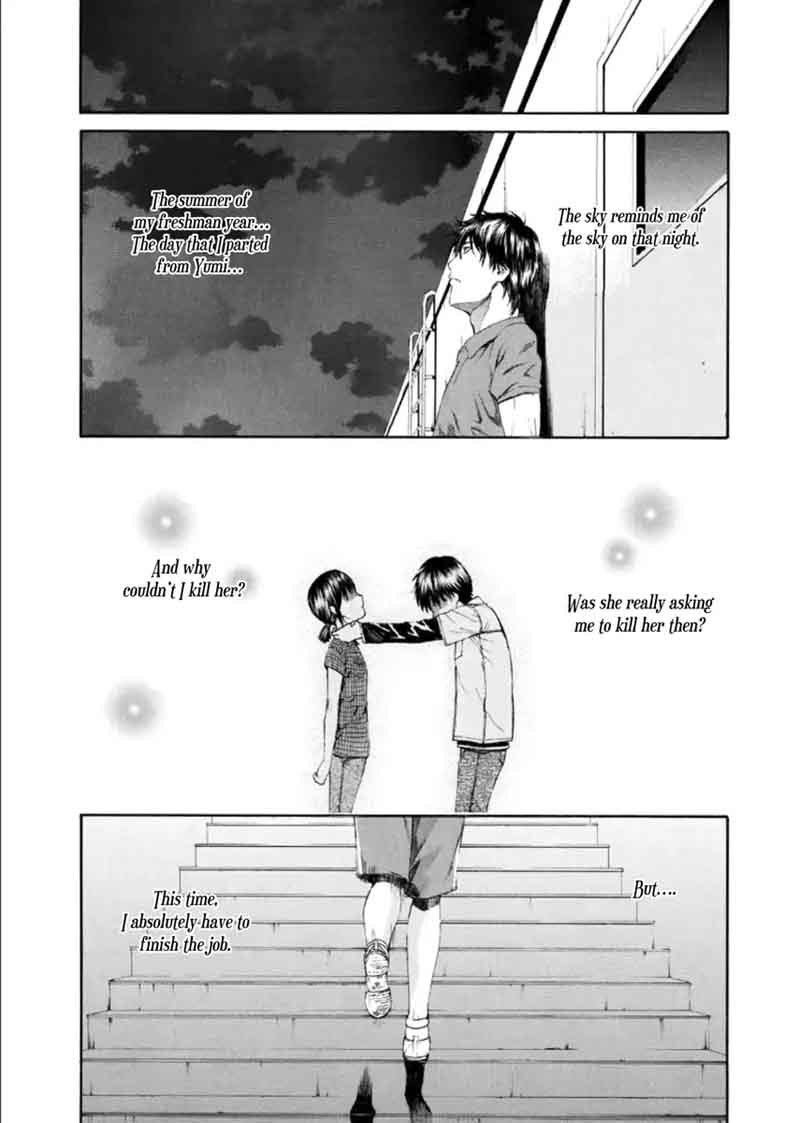 Aku No Kyouten 19 7
