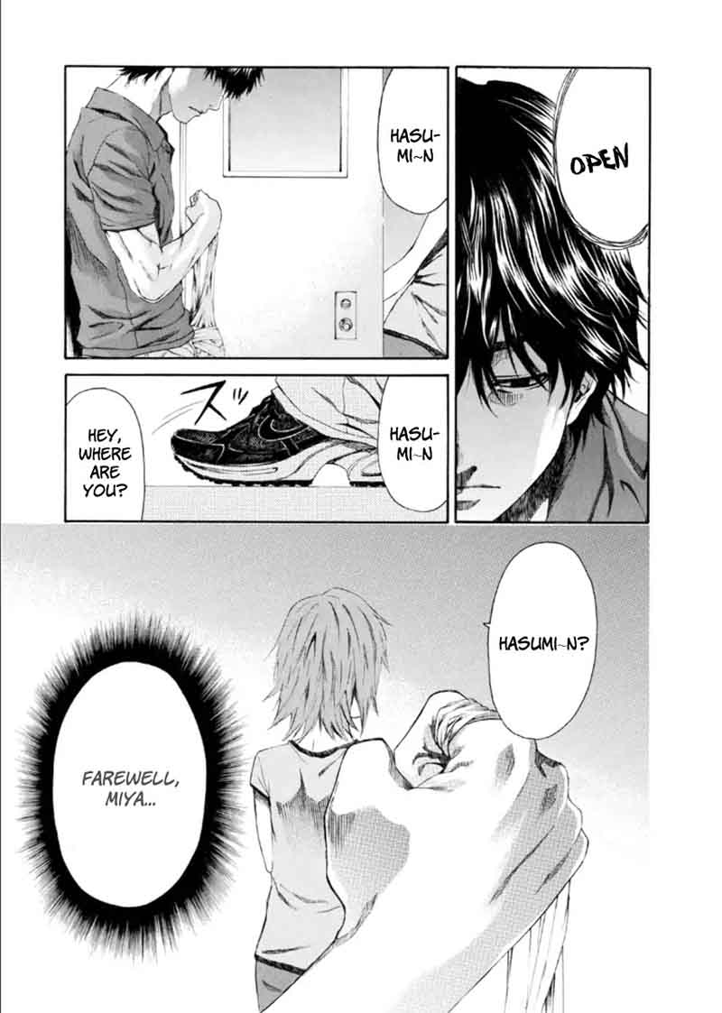 Aku No Kyouten 19 8