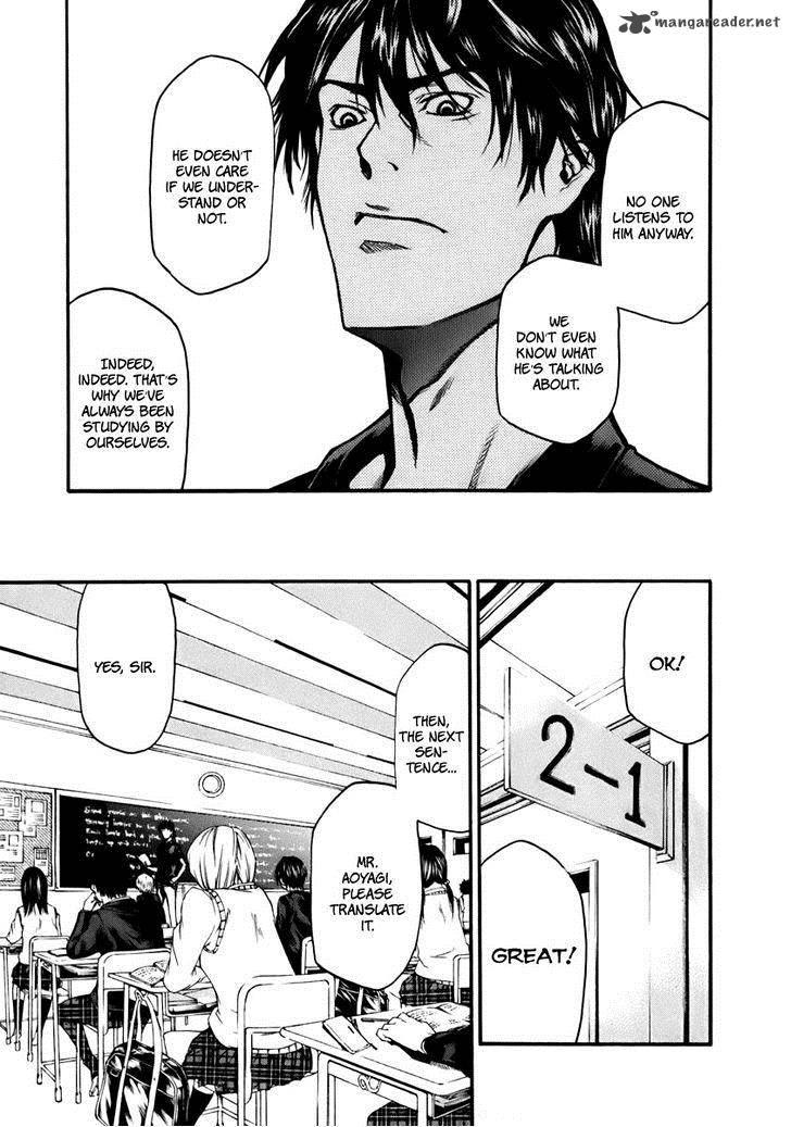 Aku No Kyouten 2 16