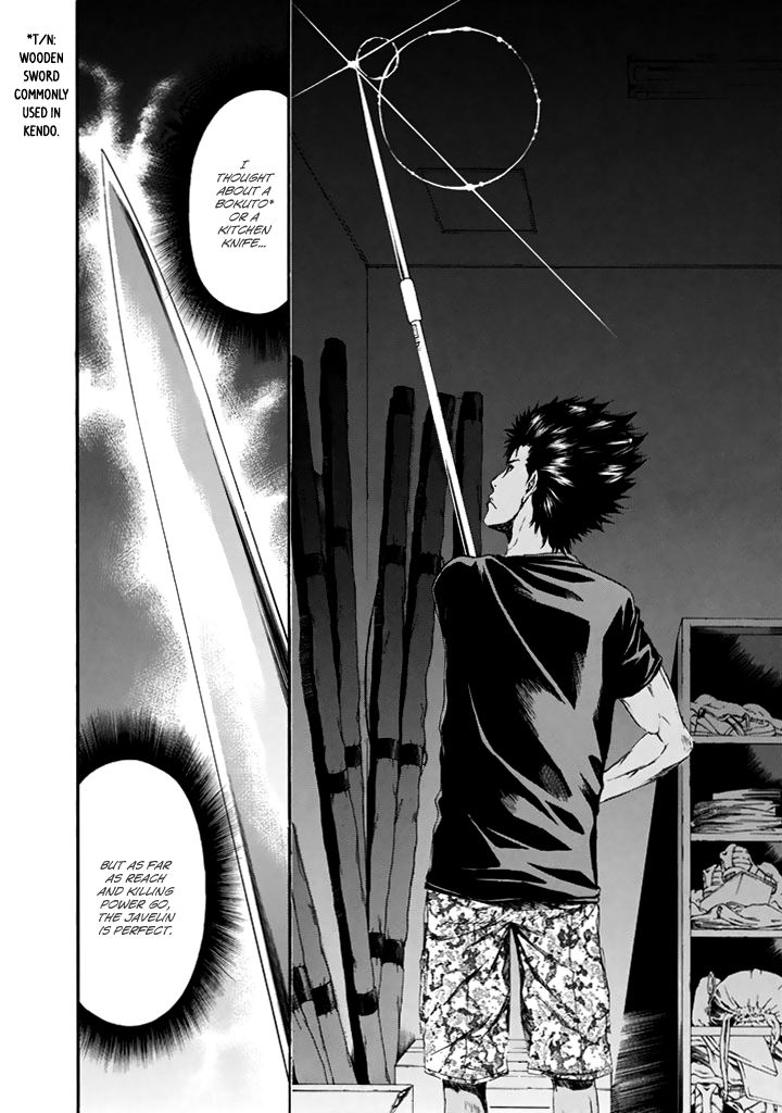 Aku No Kyouten 23 11